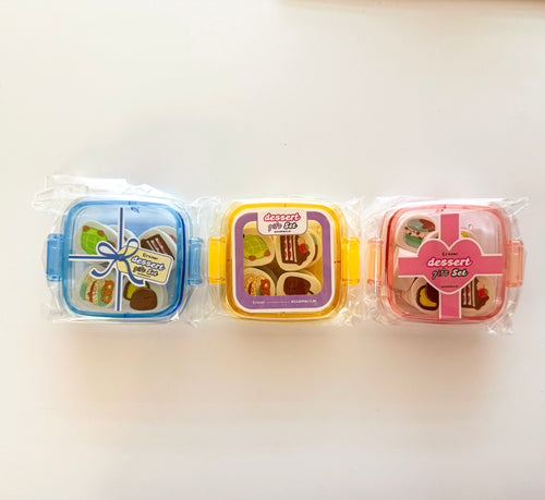 Dessert Eraser Pack - Art Haus and Co