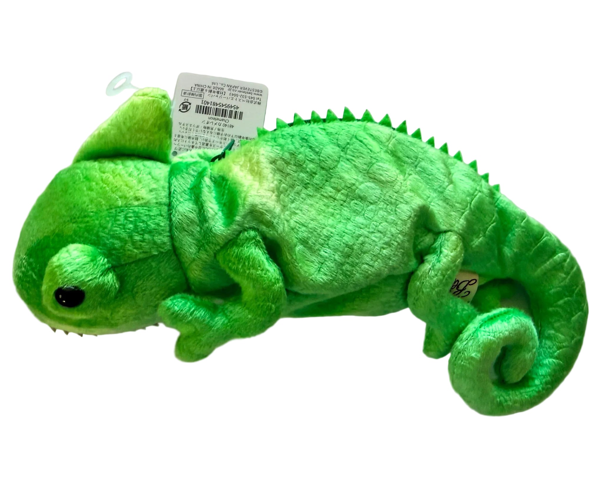 Bestever Japan - Animal Plush Pencil Case