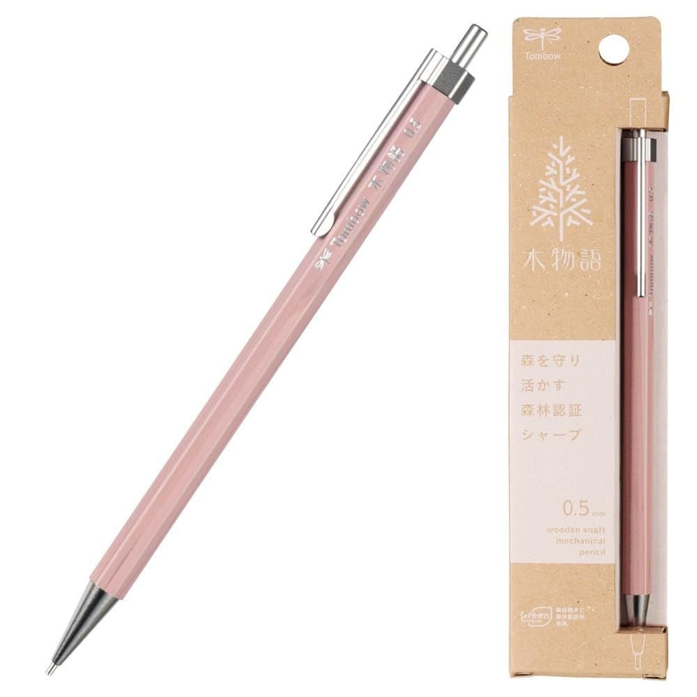 Tombow Ki Monogatari Mechanical Pencil (0.5mm) - Art Haus and Co