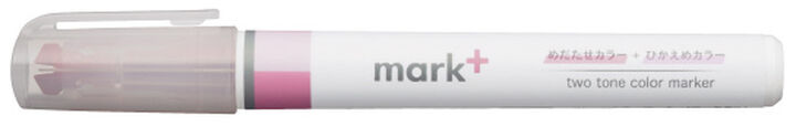 KOKUYO Mark+ Dual-Tone Highlighter