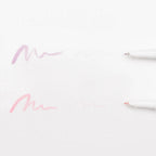 Sailor Shikiori Marker (Brush Pen) - Art Haus and Co