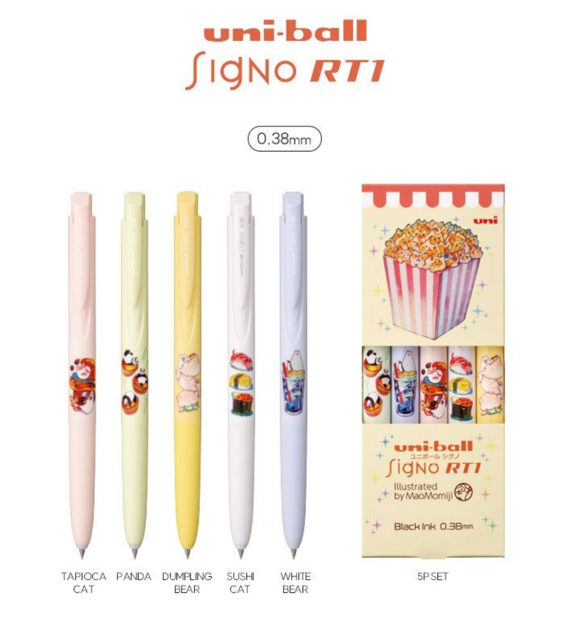 Uni-ball Signo Retractable x MOMIJIMAO 5 Pen Set (0.38mm)
