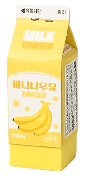 iiGEN - Milk Carton Eraser - Art Haus and Co