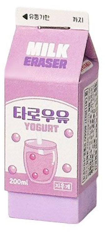 iiGEN - Milk Carton Eraser