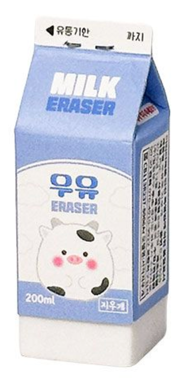 iiGEN - Milk Carton Eraser