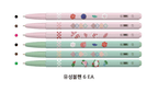 [LIMITED EDITION] Monami x Danha 153 Ballpoint Pen Set - Art Haus and Co
