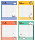 Official Miffy Simple Sticky Notes - 4 Colors Available - Art Haus and Co
