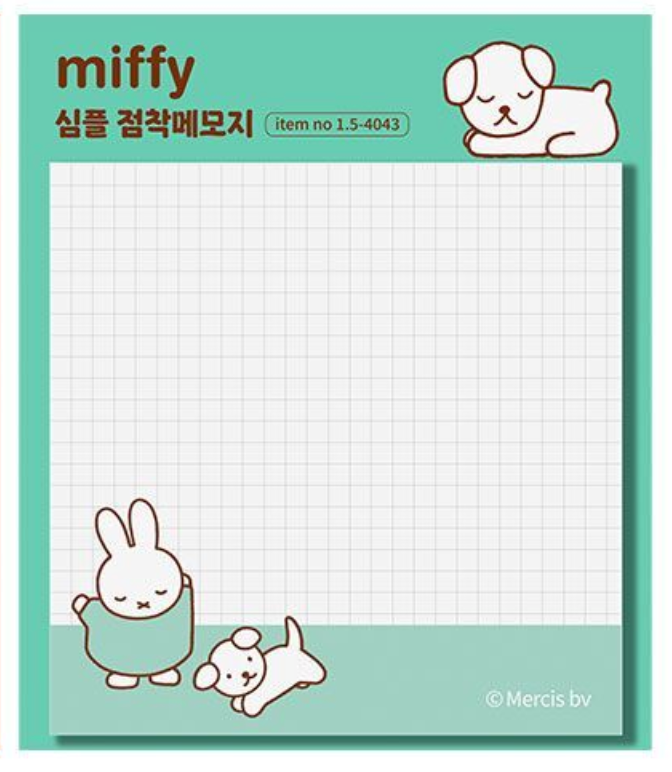 Official Miffy Simple Sticky Notes - 4 Colors Available