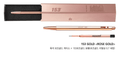 Monami 153 GOLD - Premium Metal Edition Ballpoint Pen (0.7mm) - Art Haus and Co