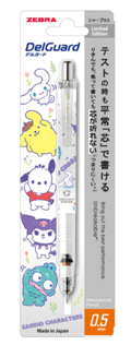 Zebra DelGuard Sanrio Warming Up Series (0.5mm) - Art Haus and Co