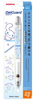 Zebra DelGuard Sanrio Warming Up Series (0.5mm) - Art Haus and Co
