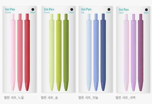 Appree Nature - Inspired Gel Pen Set (3 - Piece) - Art Haus and Co