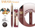 Zebra Sarasa x Pokémon Sarasa Grand Gel Pen (0.5mm - Limited Edition)