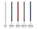 Sun-star Metacil Metal Pencil