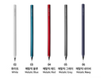 Sun-star Metacil Metal Pencil