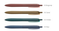 [Limited Edition] uni Jetstream Light Touch Pen Autumn Edition (0.5mm)