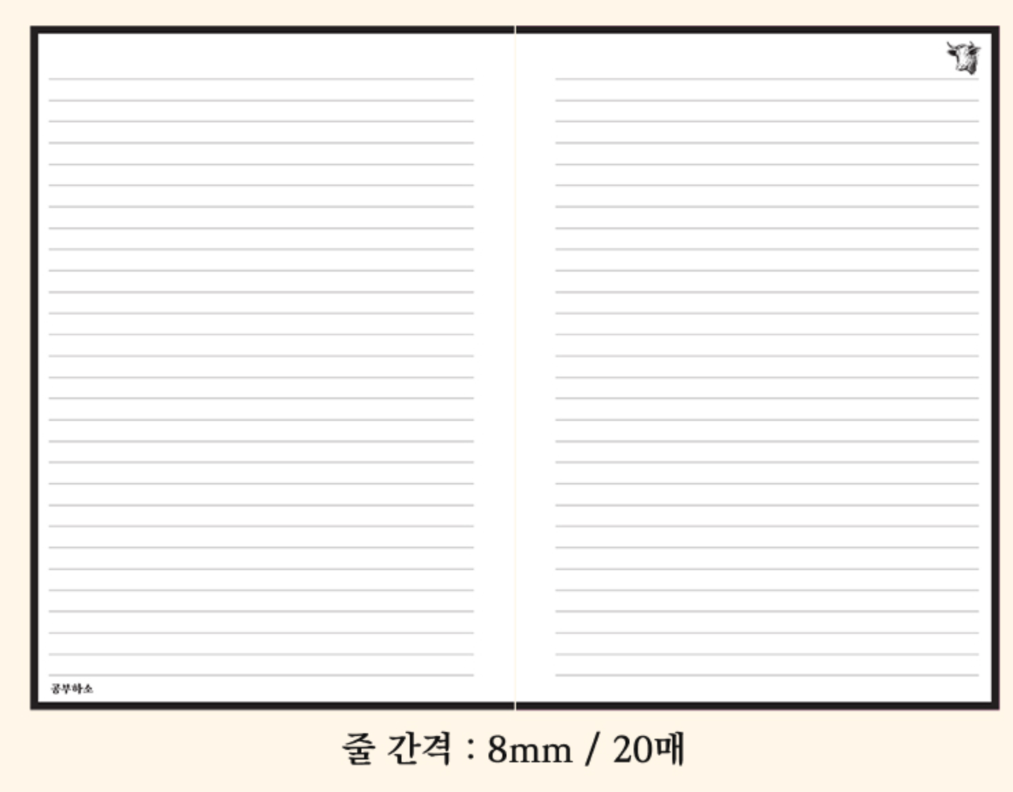 Mart Spring Notebooks - B5