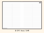 Mart Spring Notebooks - B5