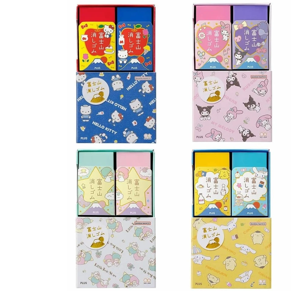 Plus Mt. Fuji Sanrio Eraser - 2-Pack