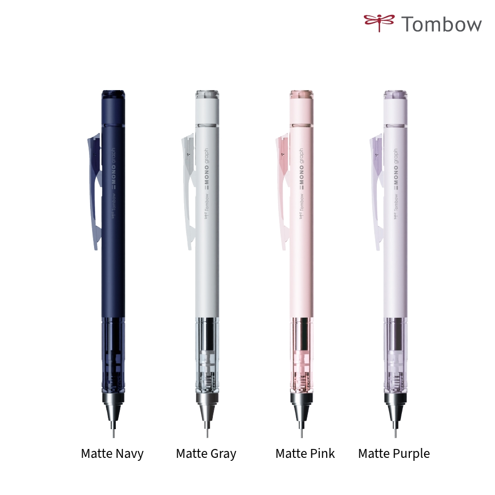 Tombow Mono Graph Neutral Mechanical Pencil (0.5mm)