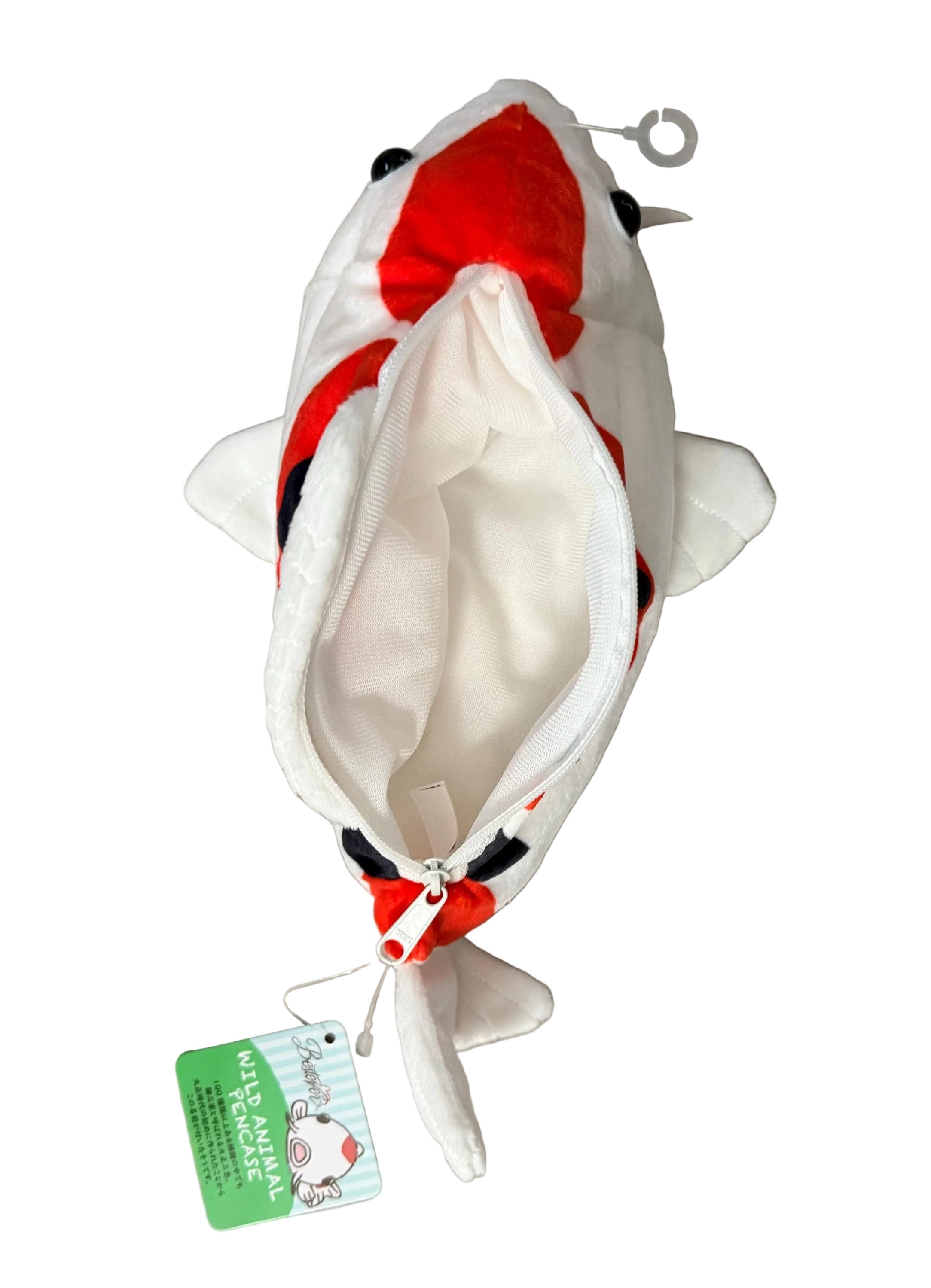 Bestever Japan - Animal Plush Pencil Case