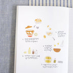 Eggtime Sticker Sheet