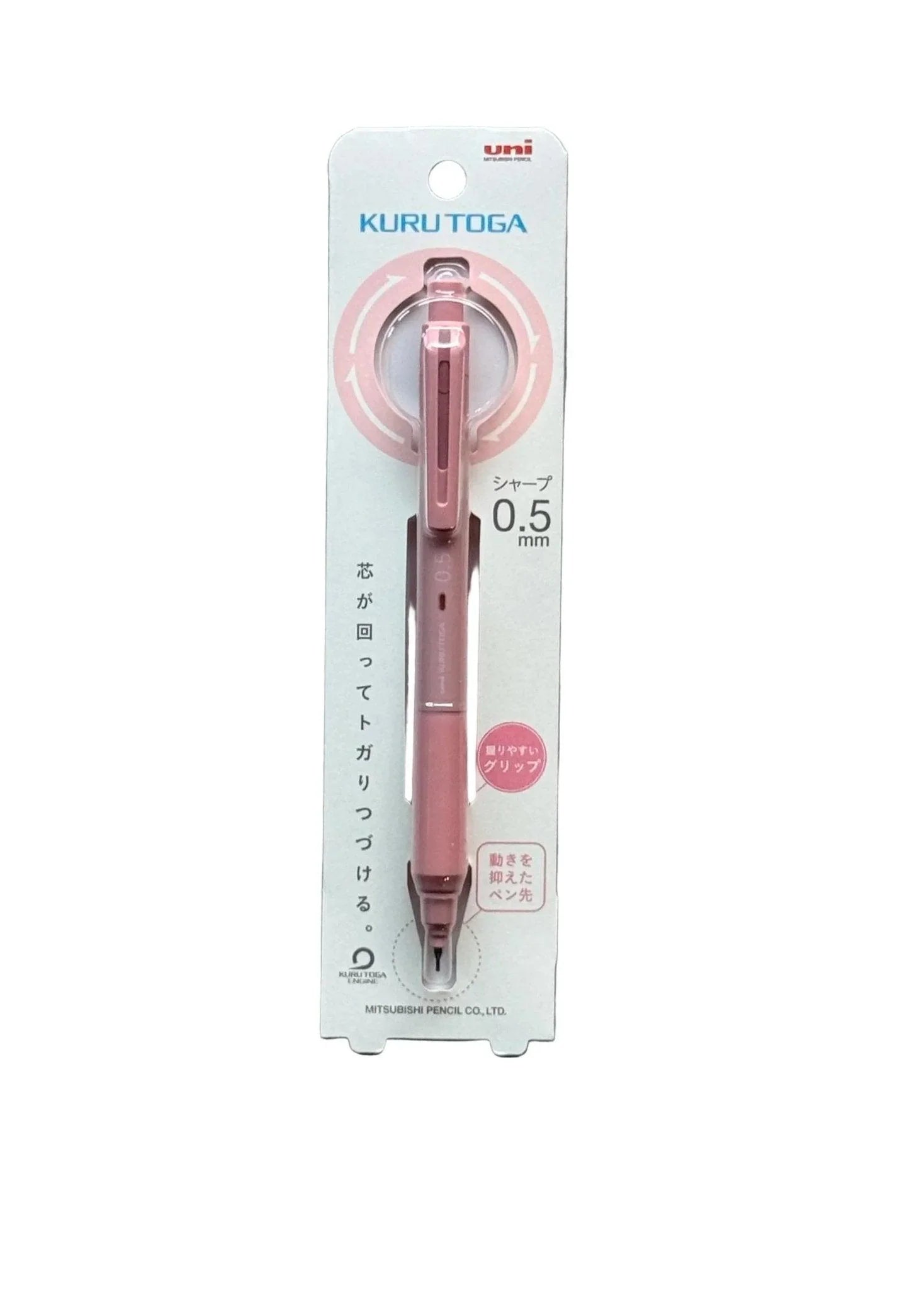 Uni Mechanical Pencil Kuru Toga KS 0.5mm - Art Haus and Co