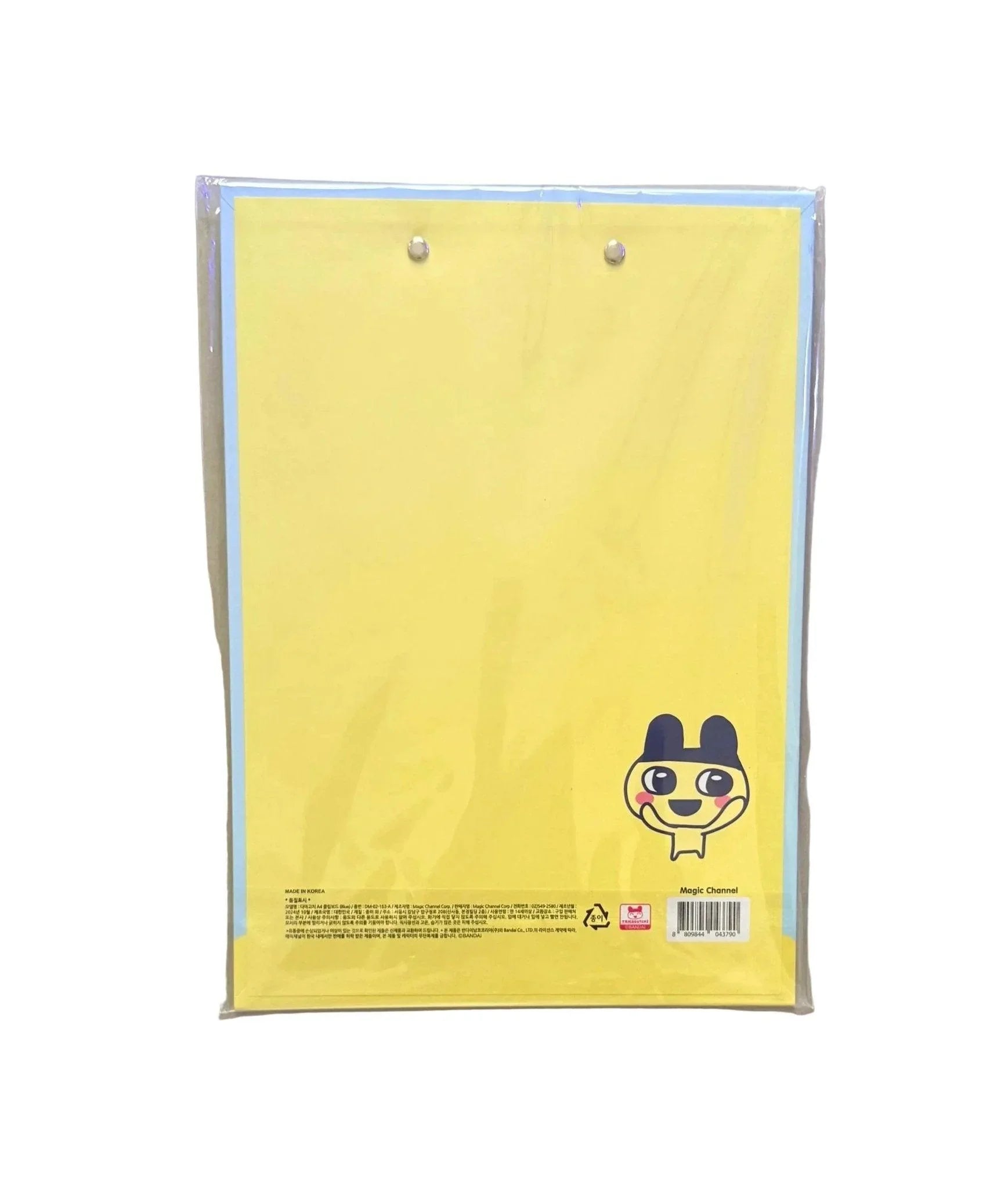 Tamagotchi A4 Clipboard - Art Haus and Co