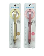 Uni Mechanical Pencil Kuru Toga KS 0.5mm - Art Haus and Co