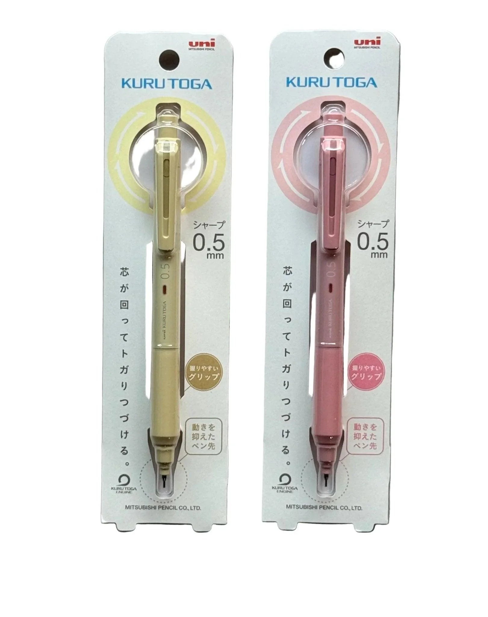Uni Mechanical Pencil Kuru Toga KS 0.5mm - Art Haus and Co