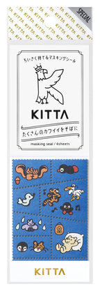 KITTA Portable Washi Decorative Tape - Stamp style - Art Haus and Co