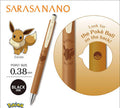 Zebra SARASA x Pokemon SARASA Nano Gel Pen (0.5 mm)