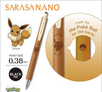 Zebra SARASA x Pokemon SARASA Nano Gel Pen (0.5 mm)