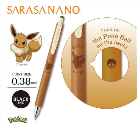 Zebra SARASA x Pokemon SARASA Nano Gel Pen (0.5 mm)
