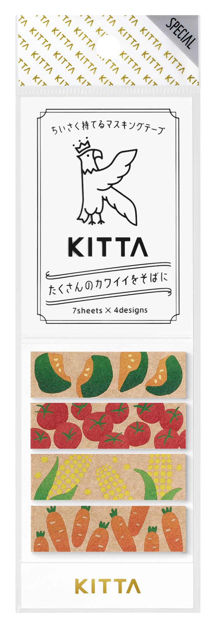 KITTA Portable Washi Decorative Tape - Art Haus and Co