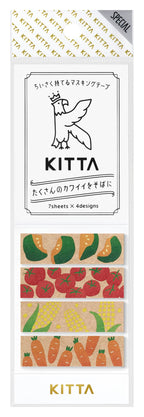 KITTA Portable Washi Decorative Tape - Art Haus and Co