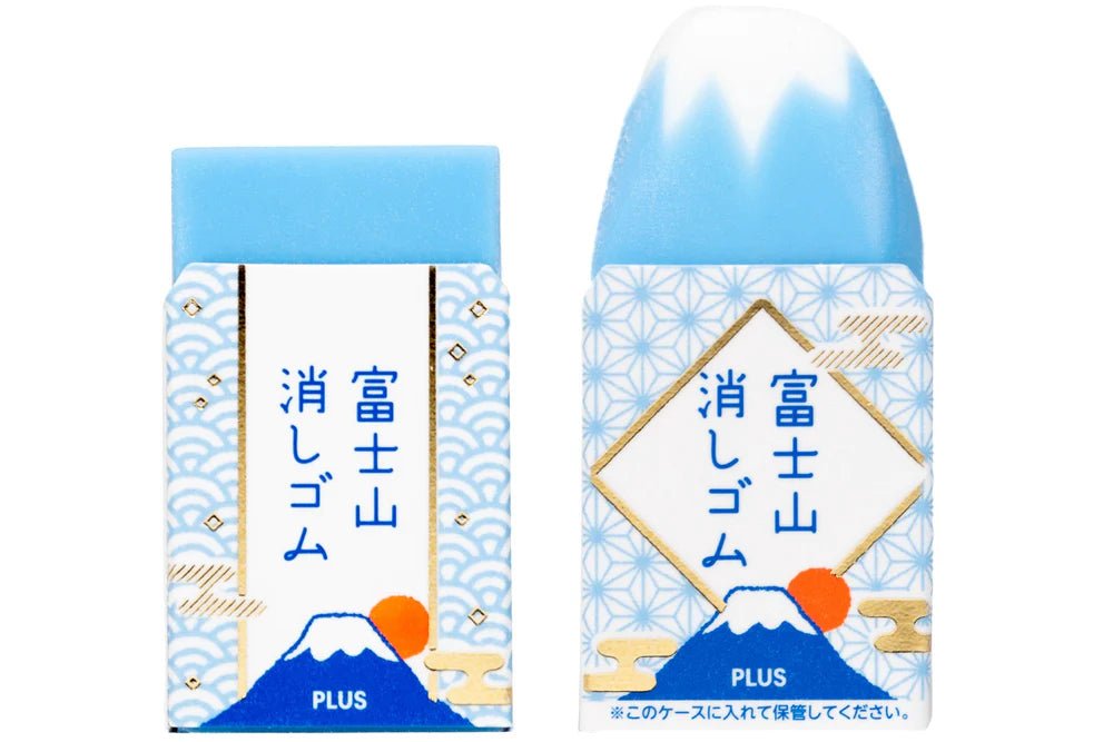 Plus Mt. Fuji Eraser - Art Haus and Co