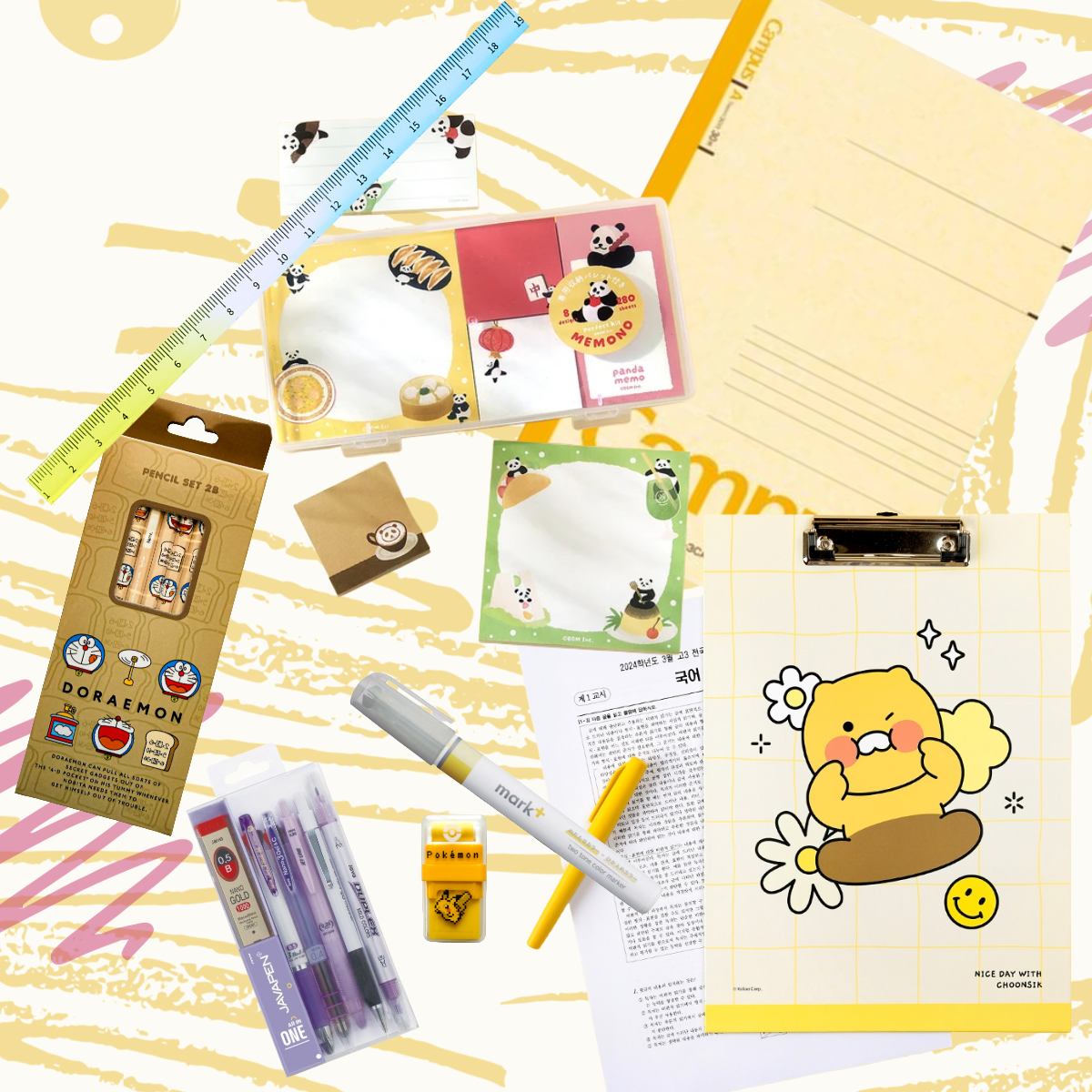 Back to School Bundle